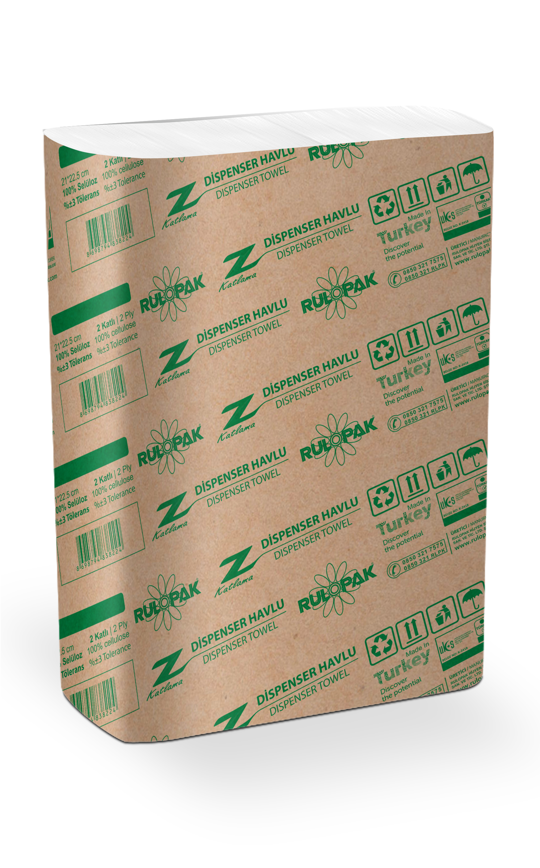 RULOPAK TEK&Ccedil;EK HORECA PE&Ccedil;ETE 2 KATLI 24X250 YAPRAK